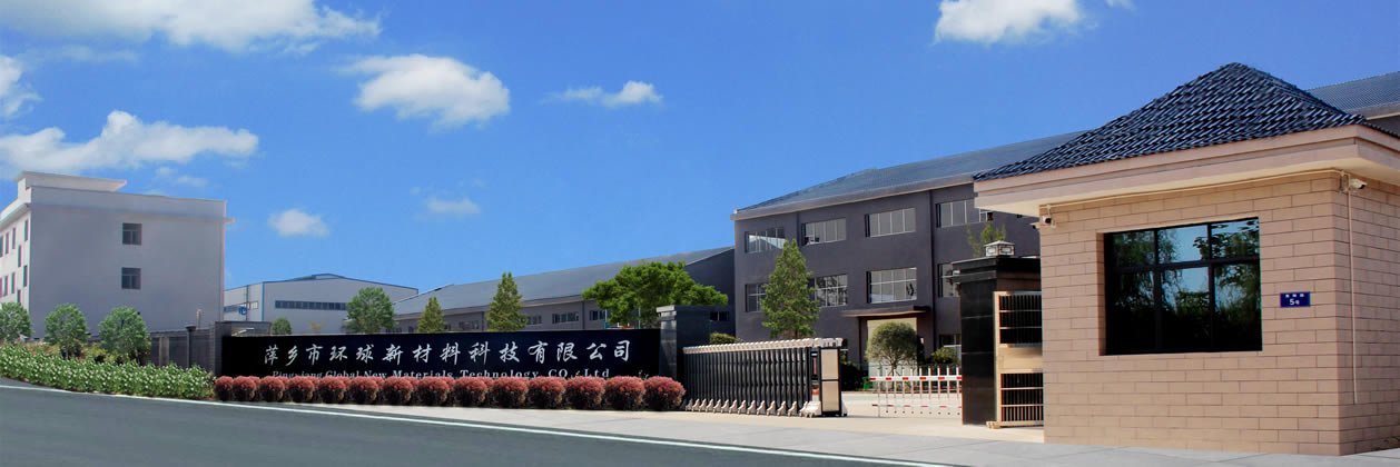 成立于2000年