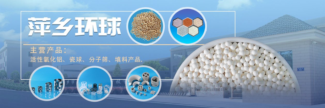 乐牛桃子汉化组移植前身是萍乡市环球桃