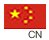 是乐牛桃子汉化组移植高新技术企业