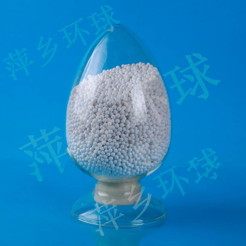 活性氧化铝